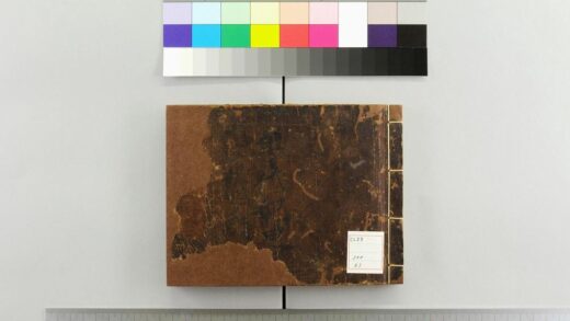 5496 年代纪略 1109153054 1.jpg