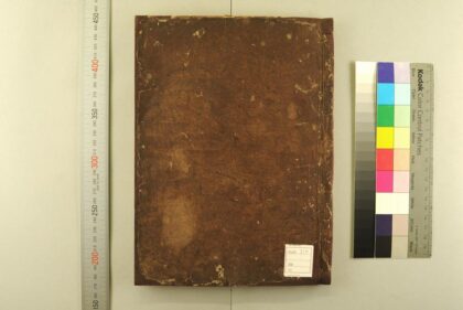 5497 軄原抄2卷补遗1卷后附1卷 0622014424 1.jpg