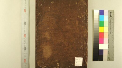 5497 軄原抄2卷补遗1卷后附1卷 0622014424 1.jpg