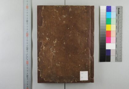 5498 軄原抄2卷补遗1卷后附1卷 0622014427 1.jpg