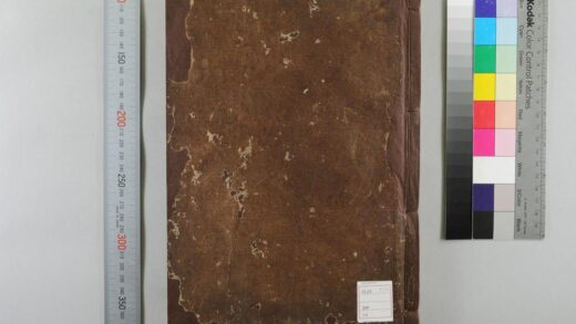 5498 軄原抄2卷补遗1卷后附1卷 0622014427 1.jpg