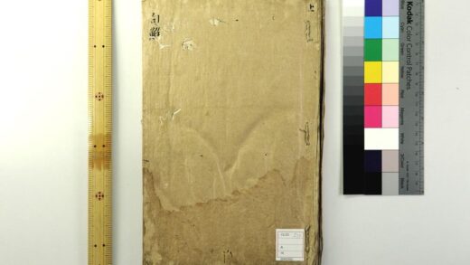 5502 纂集程杨二先生音义周易句解3卷 0622014437 1.jpg