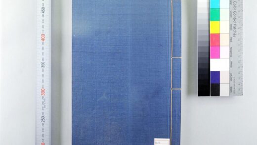 5513 礼记正义70卷存1卷 0622014502 1.jpg