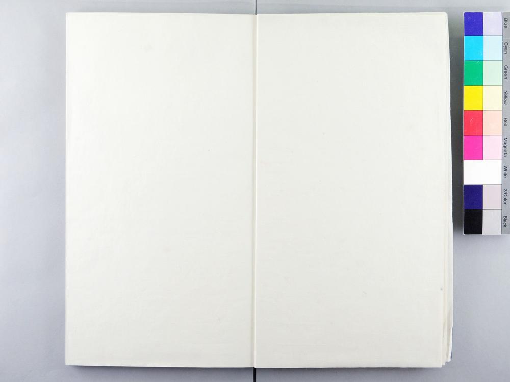 _礼记正义卷(存卷)__