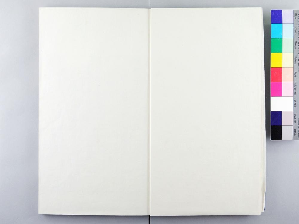 _礼记正义卷(存卷)__