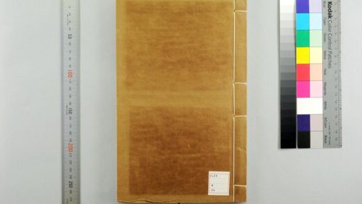 5518 嘉禾百咏 0622014514 1.jpg