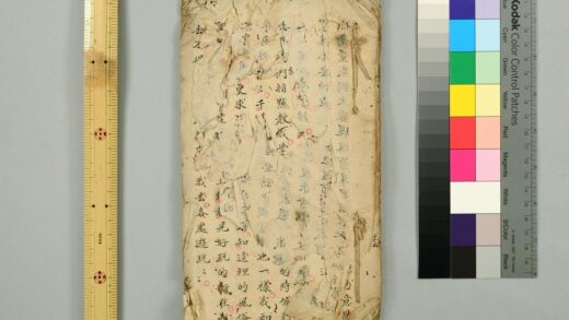 5538 中国语会话文例集 1109153114 1.jpg