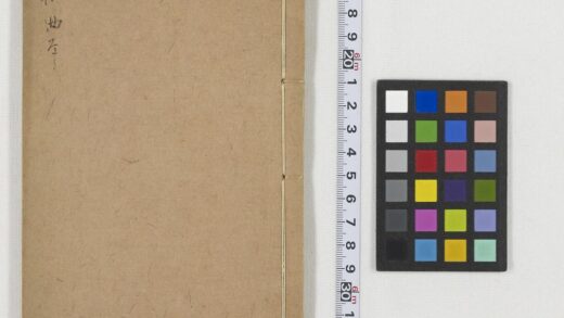 5543 王元福曲本 0622014548 1.jpg