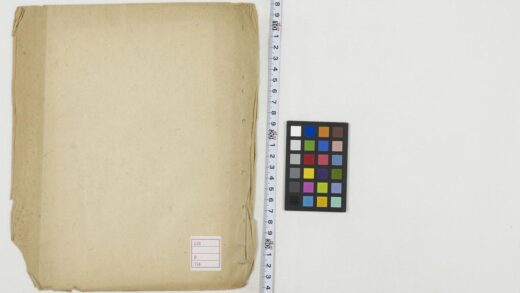 5546 盗袈裟 0622014556 1.jpg