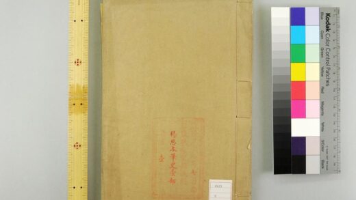 5568 笔史2编 0622014651 1.jpg