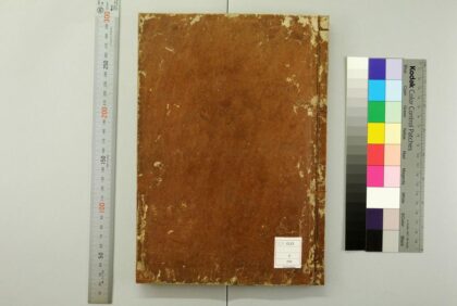 5570 佛祖历代通载22卷 元念常集 布索雷基戴通赛 0622014655 1.jpg