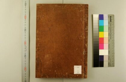 5588 佛祖历代通载22卷 元念常集 布索雷基戴通赛 0622014737 1.jpg