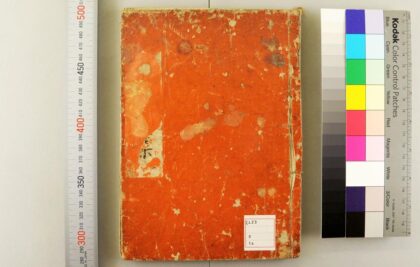 5601 庆元府雪窦明觉大师祖英集2卷 0622014808 1.jpg