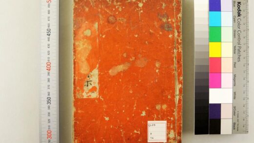 5601 庆元府雪窦明觉大师祖英集2卷 0622014808 1.jpg