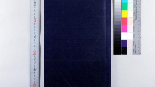 5605 重校添注音辩唐柳先生文集45卷外集2卷存1卷 0622014818 1.jpg