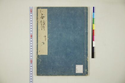 5611 无题诗中 0622014838 1.jpg