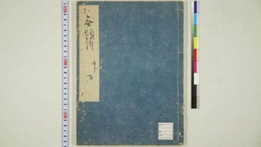 5611 无题诗中 0622014838 1.jpg