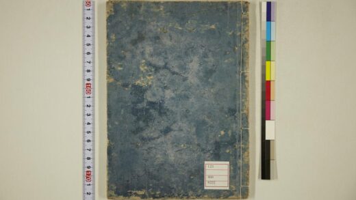 5618 唐音雅俗语类卷1 0622014925 1.jpg