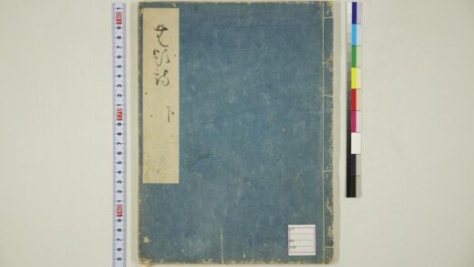 5629 无题诗下 0622015035 1.jpg