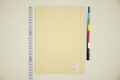 5655 支那语关系书 0622015312 1.jpg