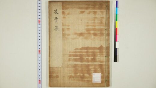 5694 凌云集 0622015635 1.jpg