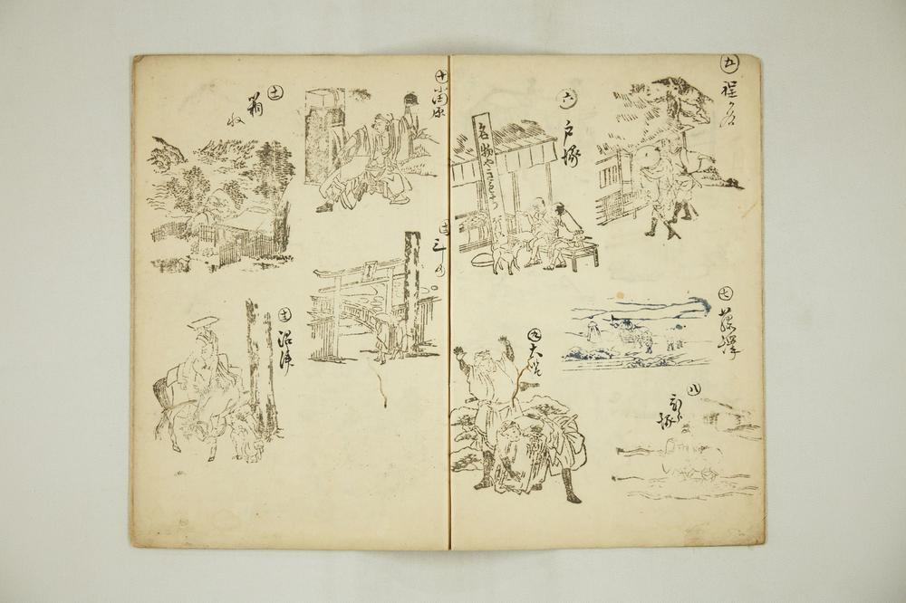 _图绘东海道五拾三驿__