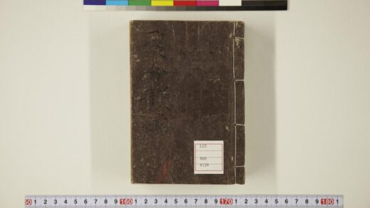 5714 聚分韵略 0622015834 1.jpg