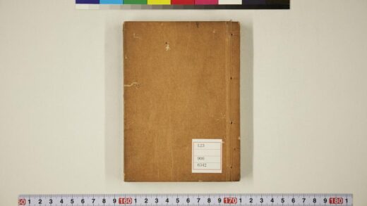 5724 和唐珍解 1109153344 1.jpg