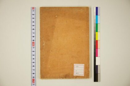 5743 中国语书信文例集 0622020113 1.jpg