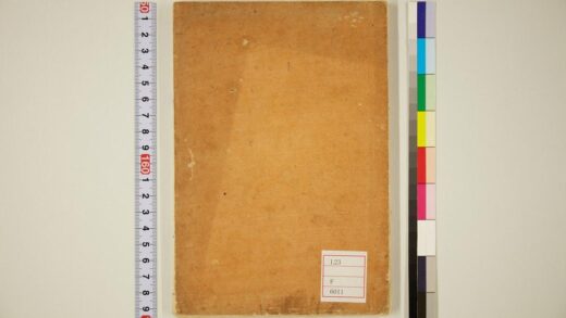 5743 中国语书信文例集 0622020113 1.jpg