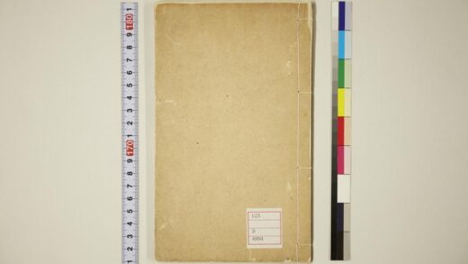 5757 骨笔题咏 0622020158 1.jpg