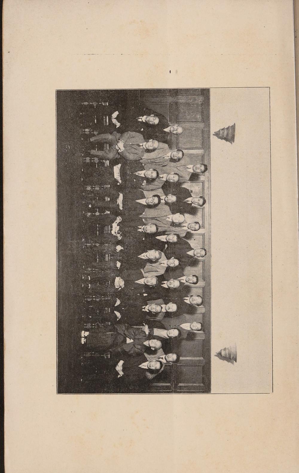 _支那语学会会报第一号__