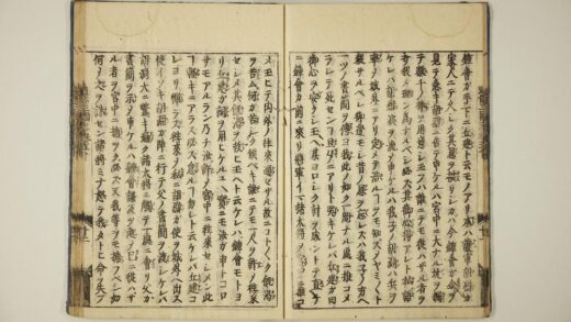 5781 通俗三国志 0622020316 1.jpg