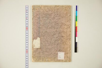 5788 南山考讲记 0622020403 1.jpg