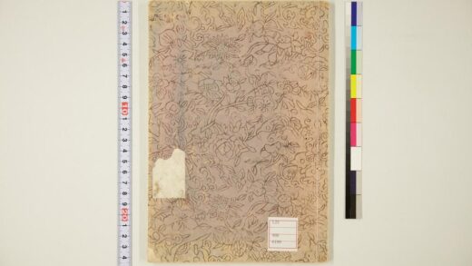 5788 南山考讲记 0622020403 1.jpg