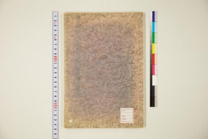 5790 南山考讲记 0622020415 1.jpg