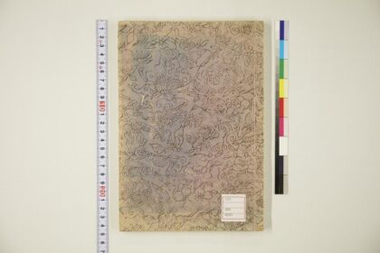 5792 南山考讲记 0622020427 1.jpg