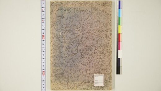 5792 南山考讲记 0622020427 1.jpg