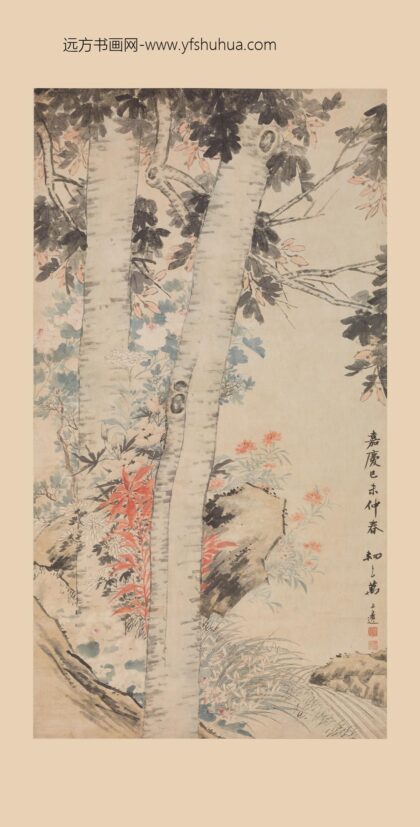 万上遴 九秋图轴.jpg