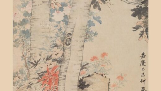 万上遴 九秋图轴.jpg