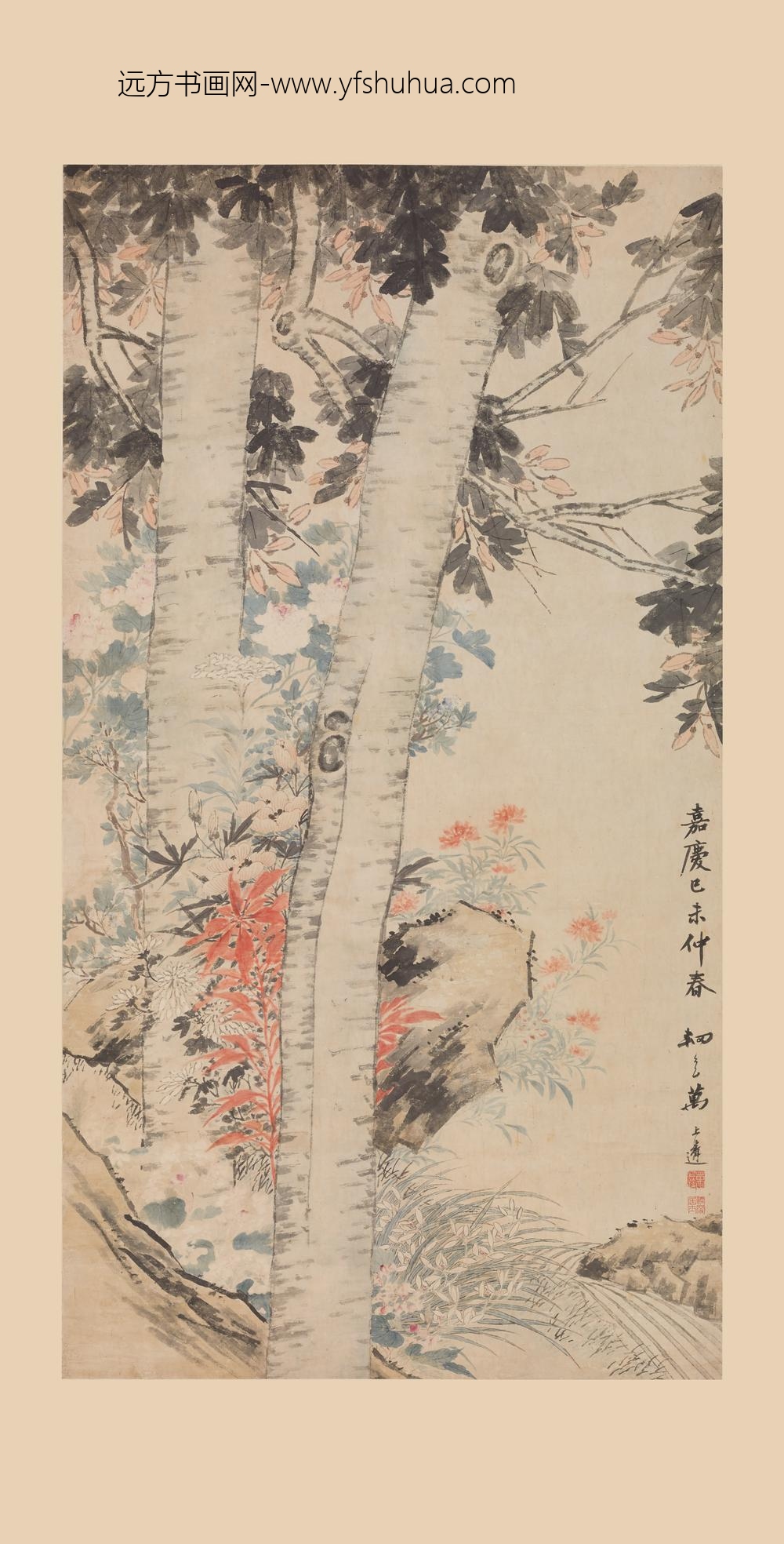 万上遴_九秋图轴