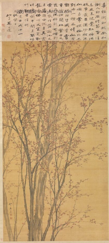 万上遴 红梅图轴 1.jpg