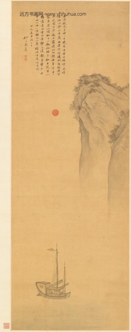 万上遴 舟泊梁山图轴.jpg