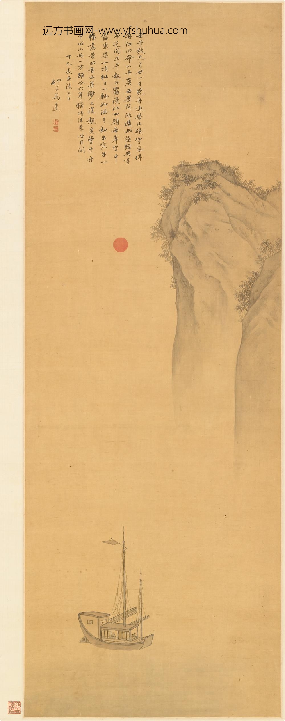 万上遴_舟泊梁山图轴