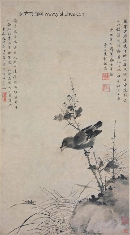 万寿祺 野果山禽图轴.jpg