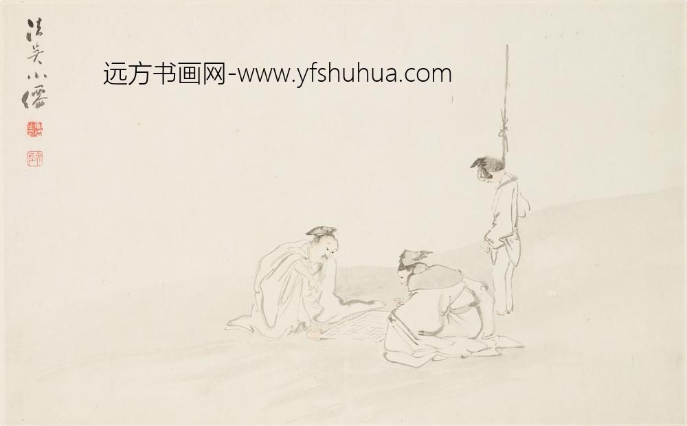 上官周_奕棋图页