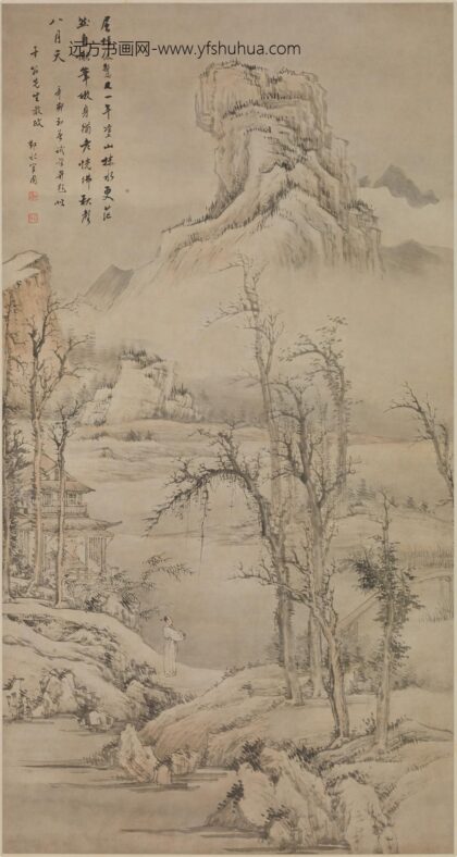 上官周 山水图轴.jpg