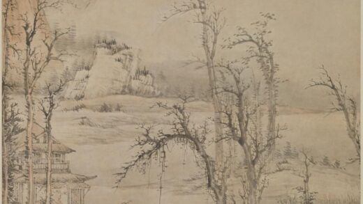 上官周 山水图轴.jpg