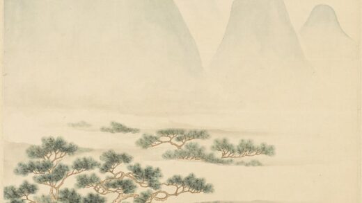 上睿 瀞睿 上叡 松阴话旧图轴.jpg