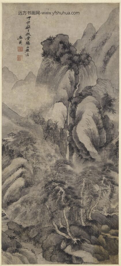 丘园 仿王蒙山水轴.jpg